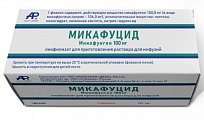 Купить микафуцид, лиофилизат для приготовления раствора для инфузий 100 мг. флакон 1 шт. в Нижнем Новгороде