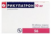 Купить рикулатрон, таблетки покрытые пленочной оболочкой 10 мг, 56 шт в Нижнем Новгороде