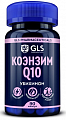 Купить gls (глс) коэнзим q10, капсулы 90 шт бад в Нижнем Новгороде