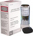 Купить кромоспир, аэрозоль для ингаляций 5мг/доза 112доз, 1 шт в Нижнем Новгороде