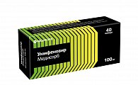 Купить умифеновир медисорб, капсулы 100 мг, 40 шт в Нижнем Новгороде