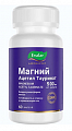 Купить магний ацетил тауринат 500мг эвалар, капсулы 60шт бад в Нижнем Новгороде