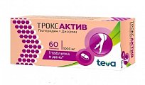 Купить троксактив, таблетки, покрытые пленочной оболочкой 1000мг, 60 шт в Нижнем Новгороде