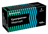 Купить суматриптан медисорб, таблетки покрытые пленочной оболочкой 100мг 2шт в Нижнем Новгороде