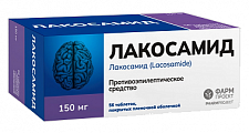 Купить лакосамид, таблетки покрытые пленочной оболочкой 150 мг, 56 шт в Нижнем Новгороде