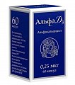Купить альфа д3, капсулы 0,25мкг, 60шт в Нижнем Новгороде