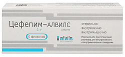 Купить цефепим-алвилс, порошок для приготовления раствора для внутривенного и внутримышечного введения 1г 5шт в Нижнем Новгороде