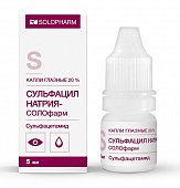 Купить сульфацил натрия-солофарм, капли глазные 20%, флакон-капельница 5мл в Нижнем Новгороде