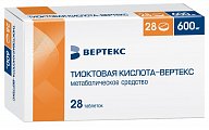 Купить тиоктовая кислота-вертекс, таблетки, покрытые пленочной оболочкой 600мг, 28 шт в Нижнем Новгороде