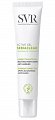 SVR Sebiaclear Active (СВР) гель-уход для проблемной кожи лица, 40мл