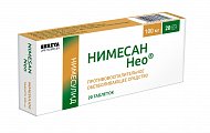 Купить нимесан нео, таблетки 100мг, 20 шт в Нижнем Новгороде