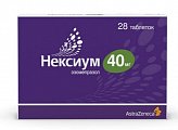 Купить нексиум, таблетки покрытые оболочкой 40мг, 28 шт в Нижнем Новгороде