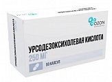 Купить урсодезоксихолевая кислота, капсулы 250мг, 50 шт в Нижнем Новгороде