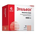 Купить эральфон, раствор для внутривенного и подкожного введения 4000ме, ампулы 1мл, 10 шт в Нижнем Новгороде