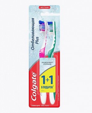 Колгейт (Colgate) Зубная щетка Отбеливающая Plus жесткая, 2 шт