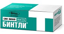 Бинт липкий Бинтли-Т нетканый 10см х2м