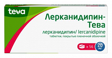 Купить лерканидипин-тева, таблетки, покрытые пленочной оболочкой, 20мг, 56шт в Нижнем Новгороде