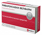 Купить ривароксабан велфарм, таблетки покрытые пленочной оболочкой 10 мг, 30 шт в Нижнем Новгороде