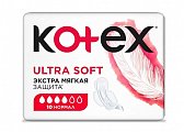 Kotex Ultra Soft (Котекс) прокладки нормал 10шт