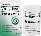 Купить вертигохель, таблетки для рассасывания гомеопатические, 50 шт в Нижнем Новгороде