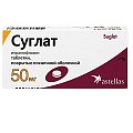 Купить суглат, таблетки, покрытые пленочной оболочкой 50мг, 30 шт в Нижнем Новгороде
