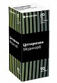 Купить цетиризин медисорб, капли для приема внутрь 10 мг/мл, 20 шт от аллергии в Нижнем Новгороде