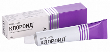 Клороид, мазь для наружного применения 0,05%, 25 г