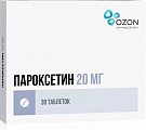 Купить пароксетин, таблетки, покрытые пленочной оболочкой 20мг, 30 шт в Нижнем Новгороде