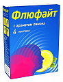 Купить флюфайт, порошок для приготовления раствора для приема внутрь, лимонный пакетики 4 шт в Нижнем Новгороде