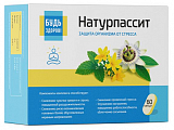 Купить натурпассит будь здоров! капсулы массой 400мг 60шт бад в Нижнем Новгороде