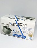 Купить иглы дексфайн для инъекций универсальные для инсулиновых шприц-ручек 32g (0,23мм х 5мм) 100 шт в Нижнем Новгороде