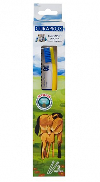 Набор Curaprox(Курапрокс): Щетка зубная ультрамягкая для взрослых+Щетка зубная монопучковая лошадь Пржевальского