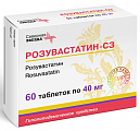 Купить розувастатин-сз, таблетки, покрытые пленочной оболочкой 40мг, 60 шт в Нижнем Новгороде