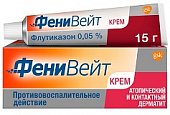 Купить фенивейт, крем для наружного применения 0,05%, 15г в Нижнем Новгороде