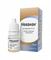 Купить неванак, капли глазные 0,1%, флакон-капельница 5мл в Нижнем Новгороде