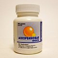 Купить аскорбиновая кислота, драже 50мг, 200 шт в Нижнем Новгороде