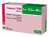 Купить телмиста трио, таблетки 5мг+12.5мг+80мг 28шт в Нижнем Новгороде