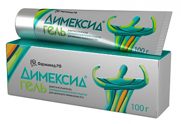 Димексид, гель для наружного применения 25%, 100г