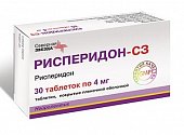 Купить рисперидон, таблетки, покрытые пленочной оболочкой 4мг, 30 шт в Нижнем Новгороде