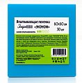 Элараkids пеленки впитывающие Эконом, 60х60 30 шт