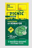 Купить пикник (picnic) family пластилки от комаров, 10 шт в Нижнем Новгороде