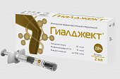 Купить гиалджект имплантат вязкоэластичный стерильный 2,0% 2 мл шприц 1 шт. в Нижнем Новгороде