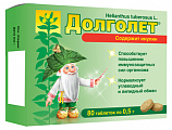 Купить долголет, таблетки 500мг, 80 шт бад в Нижнем Новгороде