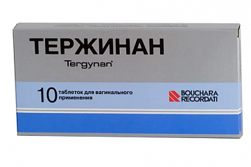 Тержинан, таблетки вагинальные, 10 шт