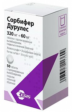 Сорбифер Дурулес, таблетки, покрытые пленочной оболочкой, 50 шт