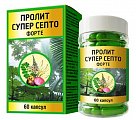 Купить пролит-супер септо форте, капсулы массой 650мг, 60 шт бад в Нижнем Новгороде
