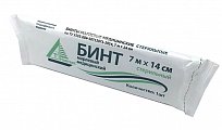 Бинт марлевый медицинский стерильный 7м х14см в индивидуальной упаковке Навтекс
