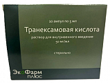 Купить транексамовая кислота, раствор для внутривенного введения 50мг/мл, ампула 5мл, 10 шт в Нижнем Новгороде