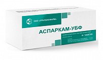 Купить аспаркам-убф, таблетки 175мг+175мг, 50 шт в Нижнем Новгороде