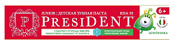 ПрезиДЕНТ (PresiDENT) зубная паста для детей с 6 лет Земляника с фтором, 70г